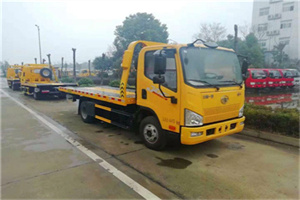 东四附近24小时救援车电话