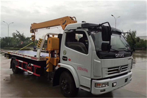 东四24小时道路救援服务