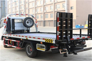 东四24小时道路救援电话