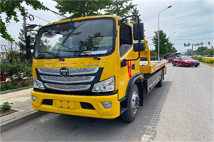 东四汽车救援头像