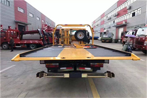 东四附近汽车救援服务