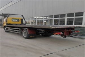 东四24小时公路救援电话