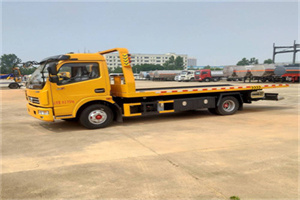 东四高速公路汽车救援电话