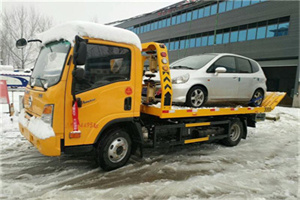 东四附近道路救援服务