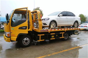 东四附近拖车救援24小时服务热线